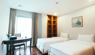 4 Bedrooms Apartment for sale in Bang Na, Bangkok Thomson Hotels and Residences Bang Na