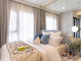 1 Bedroom Condo for sale at COBE Kaset-Sripatum, Lat Yao, Chatuchak