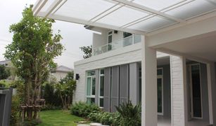 4 chambres Maison a vendre à Dokmai, Bangkok Mantana Bangna - Wongwaen