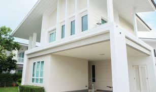 4 chambres Maison a vendre à Sam Wa Tawan Tok, Bangkok Habitia Motif Panyaindra