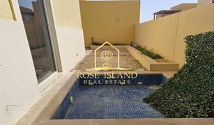 4 Schlafzimmern Villa zu verkaufen in , Abu Dhabi Al Tharwaniyah Community