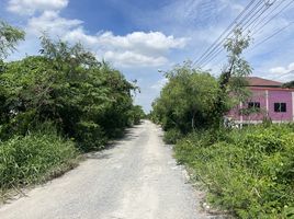  Земельный участок for sale in Лат Крабанг, Бангкок, Khlong Song Ton Nun, Лат Крабанг