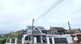 99 Phuket Andaman Tropical Home 在售单元