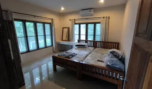 2 Bedrooms House for sale in Maret, Koh Samui Ban Lamai