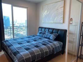 Studio Apartment for rent at Supalai Lite Ratchada Narathiwas, Chong Nonsi