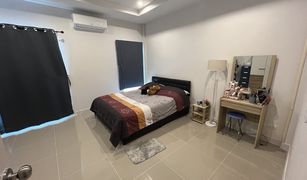 3 Bedrooms House for sale in Thep Krasattri, Phuket Supalai Bella Thalang Phuket