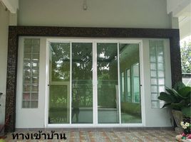 5 Schlafzimmer Haus zu verkaufen in Saphan Sung, Bangkok, Saphan Sung