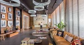 Available Units at The Lofts Ekkamai