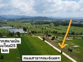  Land for sale in Ban Thi, Ban Thi, Ban Thi