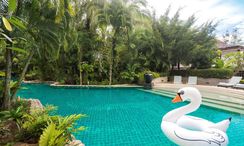 Фото 2 of the Communal Pool at Surin Spring