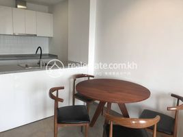2 Schlafzimmer Appartement zu vermieten im UV Furnished Unit For Rent, Tonle Basak
