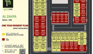 N/A Retail space en venta en Ajman Uptown Villas, Ajman 