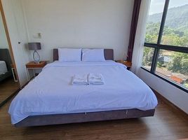 1 Bedroom Condo for sale at Hill Myna Condotel, Choeng Thale