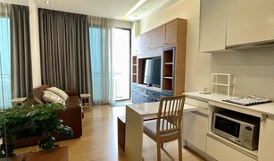 1 chambre Condominium a vendre à Chomphon, Bangkok Equinox Phahol-Vibha