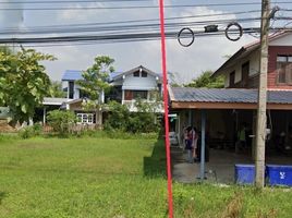 2 Bedroom House for sale in Phutthaisong, Buri Ram, Phutthaisong, Phutthaisong