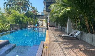 Studio Condo for sale in Rawai, Phuket At The Tree Condominium