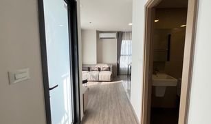 3 Bedrooms Condo for sale in Phra Khanong Nuea, Bangkok NIA By Sansiri