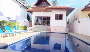 2 Bedrooms Villa for sale in Rawai, Phuket 