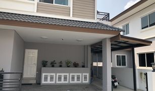 3 Bedrooms House for sale in Lat Sawai, Pathum Thani Vista Ville C