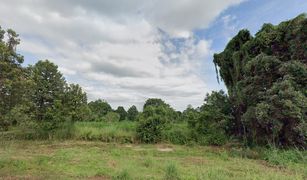 Земельный участок, N/A на продажу в Bua Ban, Kalasin 