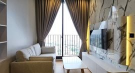 Available Units at Noble Around Ari