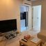 1 Bedroom Condo for sale at Zenith Place at Sukhumvit 71, Phra Khanong Nuea