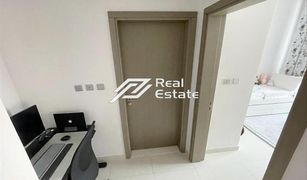 2 Bedrooms Apartment for sale in Shams Abu Dhabi, Abu Dhabi Meera 1