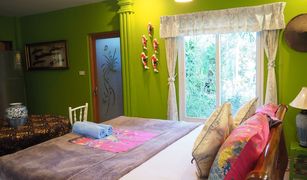 2 chambres Maison a vendre à Chalong, Phuket Luxx Phuket