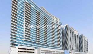 Квартира, 2 спальни на продажу в Skycourts Towers, Дубай Skycourts Tower F