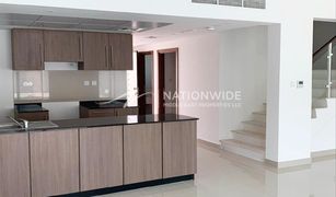 3 Bedrooms Villa for sale in , Abu Dhabi Manazel Al Reef 2