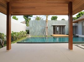 4 Schlafzimmer Villa zu verkaufen im Anchan Flora, Thep Krasattri, Thalang, Phuket