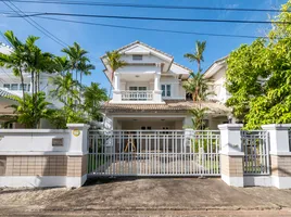 3 спален Дом на продажу в Land and Houses Park, Чалонг, Пхукет Тощн, Пхукет, Таиланд