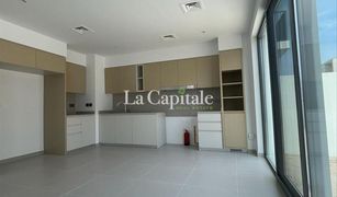 3 Habitaciones Adosado en venta en Al Reem, Dubái Sun