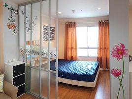 1 Schlafzimmer Wohnung zu verkaufen im Lumpini Place Suksawat - Rama 2, Chom Thong