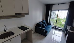 1 Bedroom Condo for sale in Thung Wat Don, Bangkok Knightsbridge Prime Sathorn