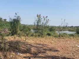  Land for sale in Bang Sai, Phra Nakhon Si Ayutthaya, Mai Tra, Bang Sai