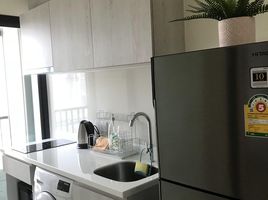 1 Bedroom Condo for rent at Life Asoke, Bang Kapi