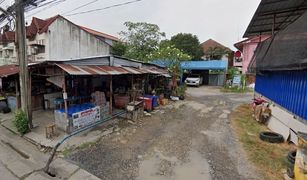 N/A Grundstück zu verkaufen in Lat Krabang, Bangkok 