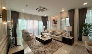 4 Bedrooms House for sale in Saphan Sung, Bangkok Nantawan Rama 9 - New Krungthepkretha