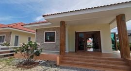 Available Units at Pran Mountain View