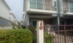 3 Bedrooms Townhouse for sale in Suan Luang, Samut Sakhon Novo Ville Phutthasakhon