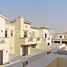 4 Schlafzimmer Villa zu verkaufen im Mira 1, Reem Community, Arabian Ranches 2