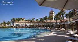 Verfügbare Objekte im Veranda Sahl Hasheesh Resort