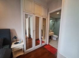 1 спален Кондо в аренду в Ivy Sathorn 10, Si Lom