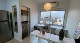 Доступные квартиры в A Space Asoke-Ratchada