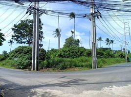  Land for sale in Phuket, Chalong, Phuket Town, Phuket