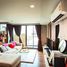 3 Bedroom Apartment for sale at The Unique Sukhumvit 62/1, Bang Chak, Phra Khanong