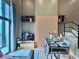 2 Schlafzimmer Wohnung zu vermieten im Ideo Rama 9 - Asoke, Huai Khwang, Huai Khwang