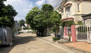 3 Schlafzimmern Haus zu verkaufen in Saphan Sung, Bangkok Parkway Home