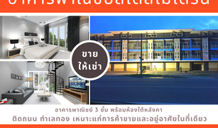 Studio Whole Building for sale in Phan Thong, Pattaya 